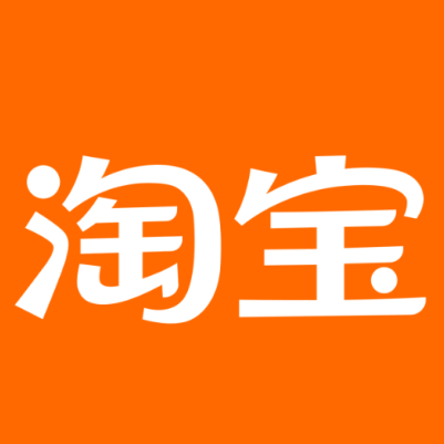 梅里斯淘宝云仓一件代发，淘宝菜鸟电子面单快递仓储代发